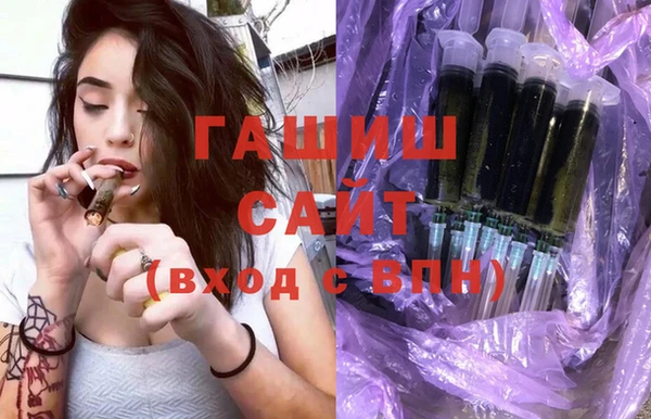 MDMA Premium VHQ Володарск