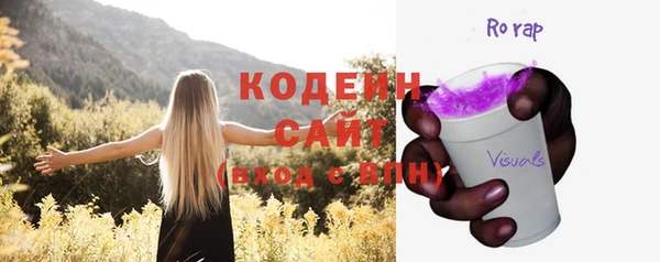 MDMA Premium VHQ Володарск