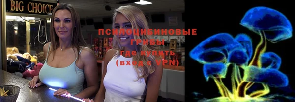 прущая мука Волосово