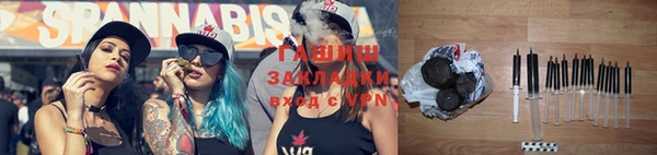 прущая мука Волосово
