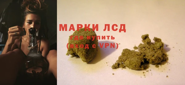 героин Верхнеуральск