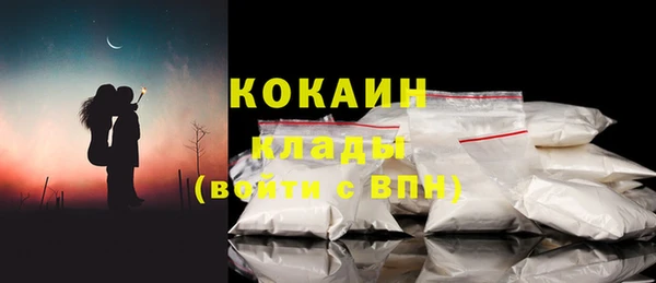 прущая мука Волосово