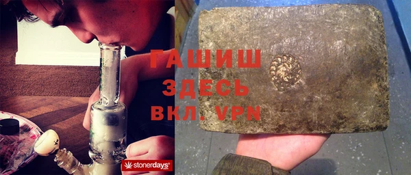 MDMA Premium VHQ Володарск