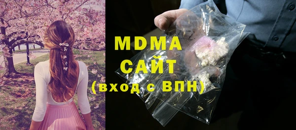 прущая мука Волосово