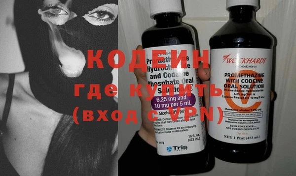 MDMA Premium VHQ Володарск