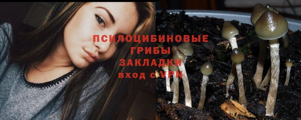 прущая мука Волосово