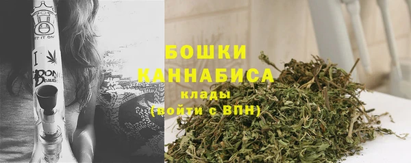 соль ск Волоколамск