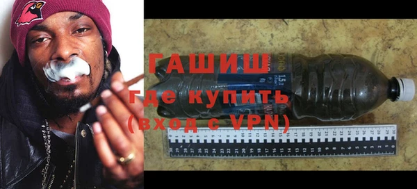 MDMA Premium VHQ Володарск