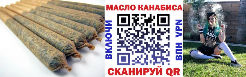 Дистиллят ТГК жижа  Якутск 