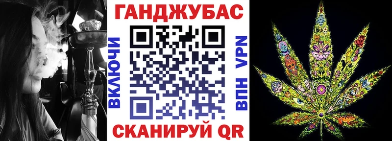 блэк спрут онион  купить  сайты  Якутск  Канабис ГИДРОПОН 